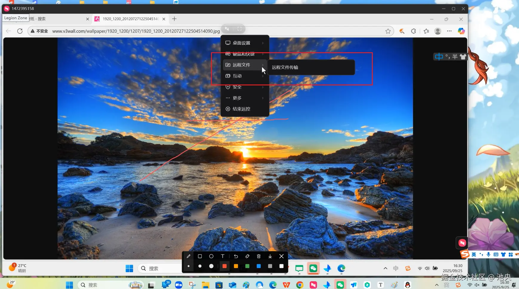 在这里插入图片描述