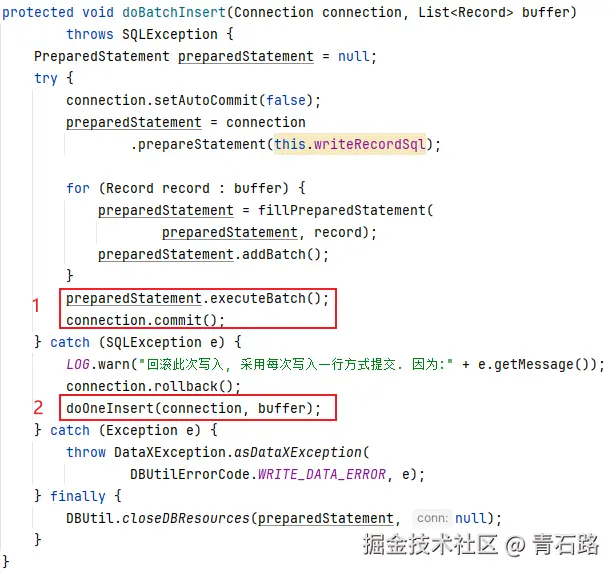 doBatchInsert关键点