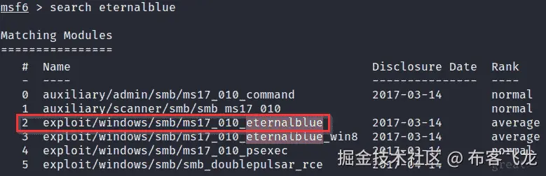 图 3.18 – Metasploitable3 eternalblue 漏洞    