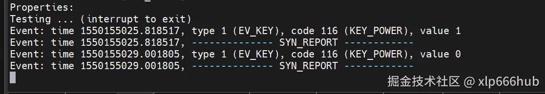 21. evtest（2）.png