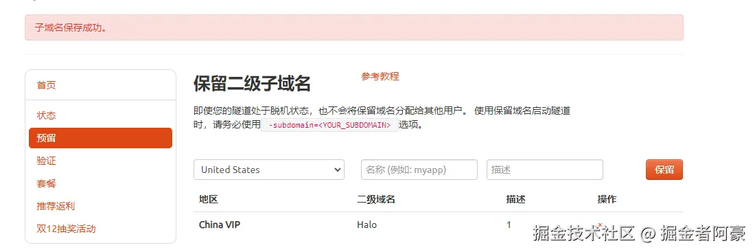 edd09daaed4aa7183b057b271331157