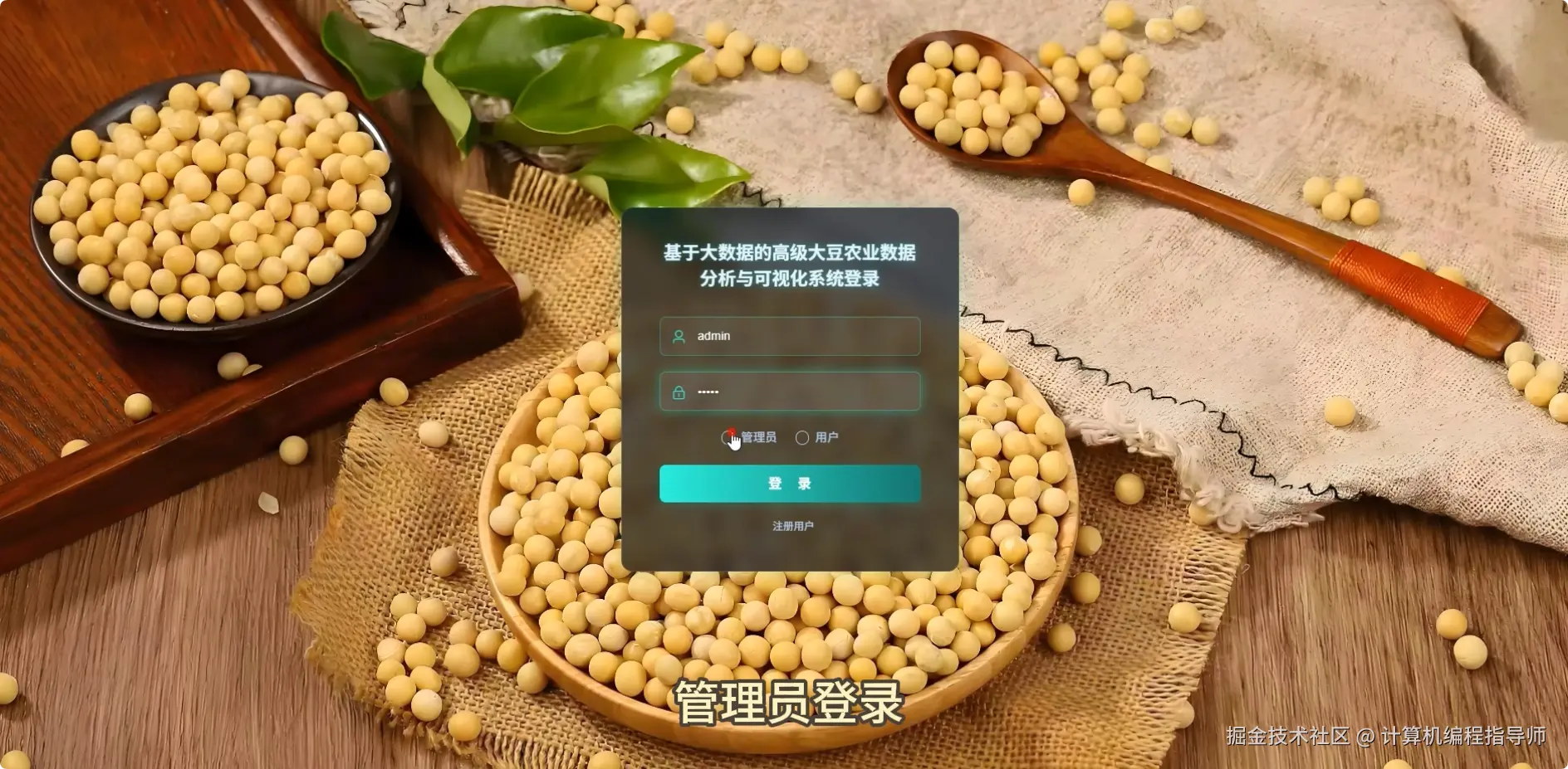QQ20251012-191134.png