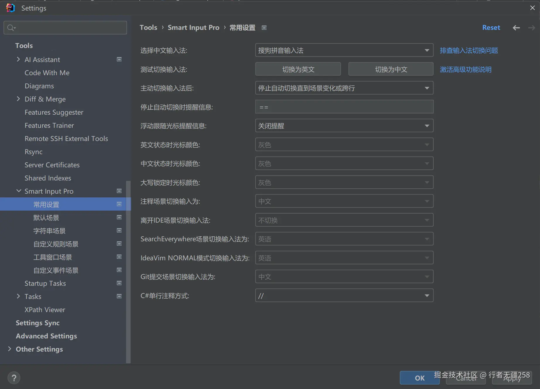 屏幕截图 2025-05-05 093244.png