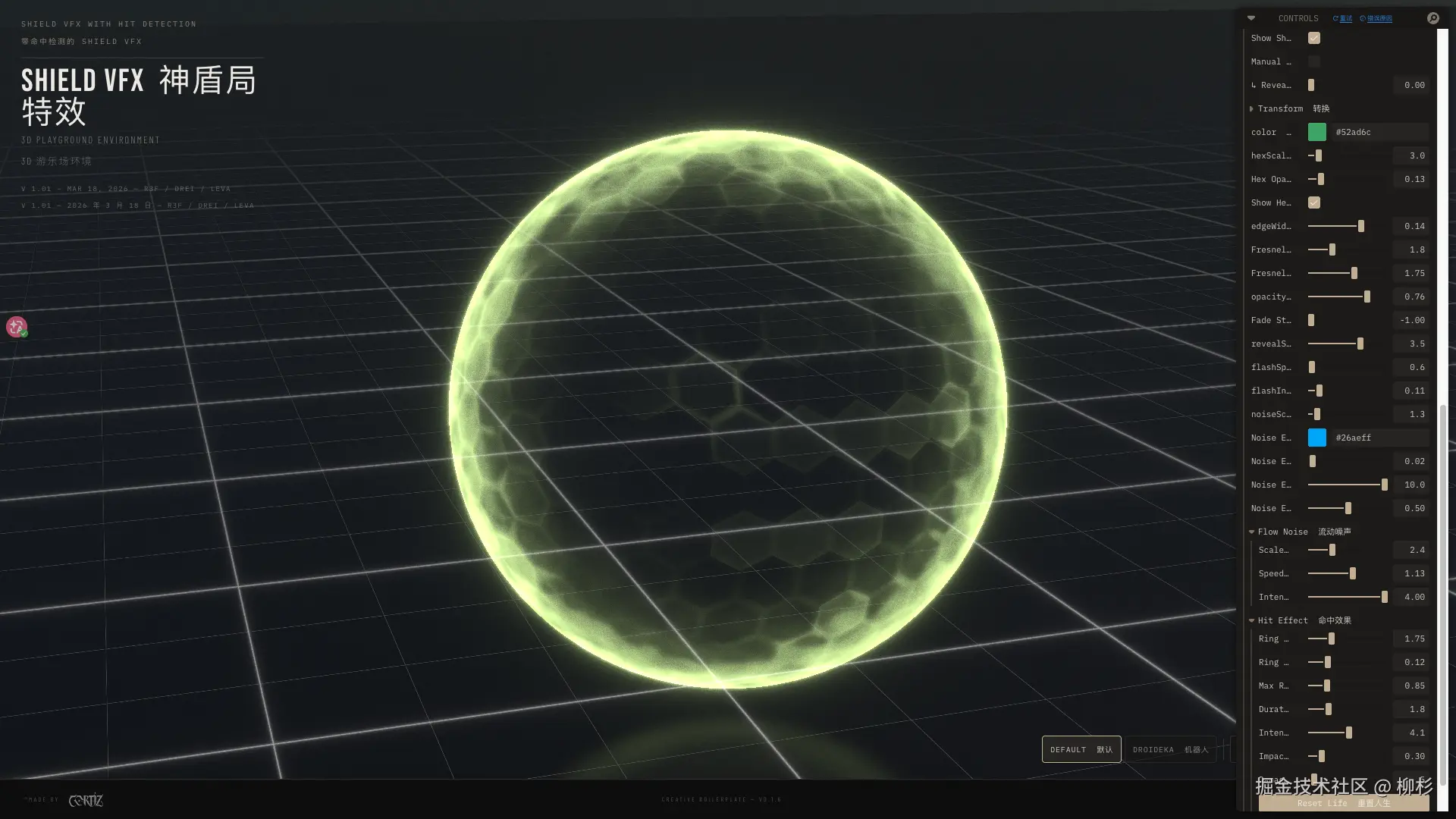 截屏2026-03-18 18.46.19.png