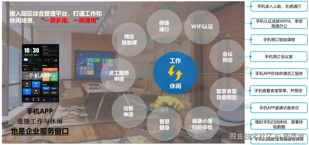 图片 18.png