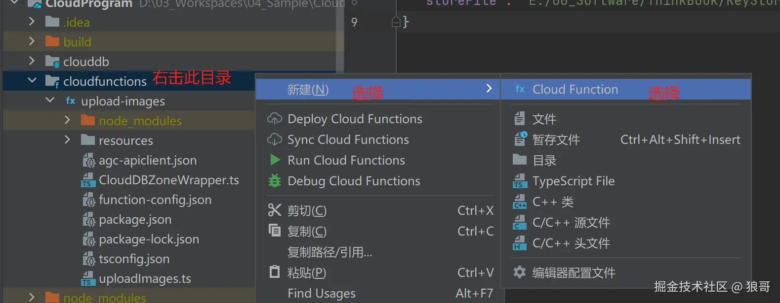 image-20240828225751135