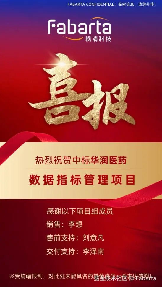 图片9 17.00.21.png