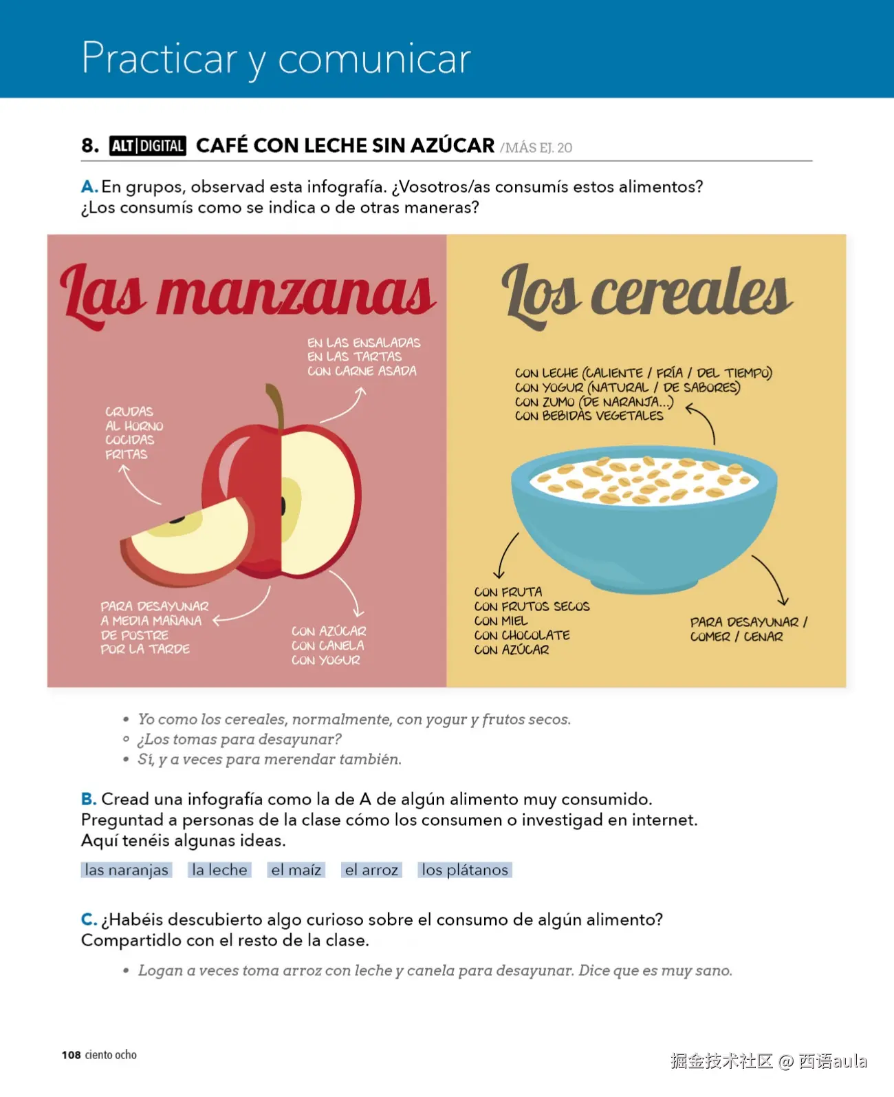 Aula internacional Plus 1.57-112页 _page-0053.jpg
