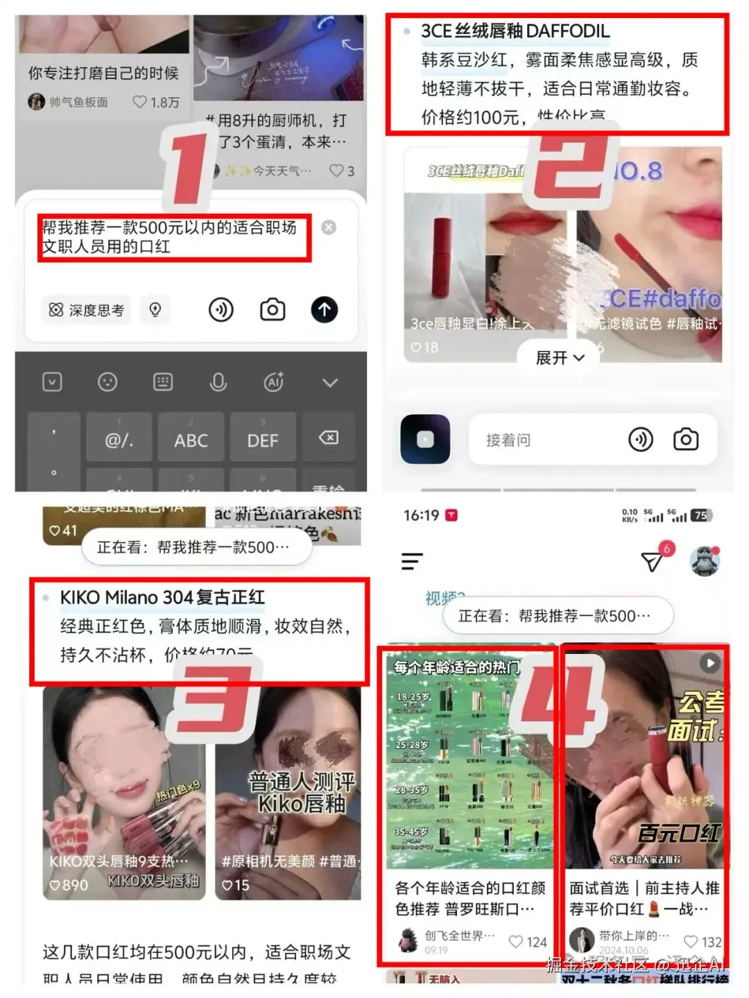 djEvMjZ1LXhwS0hMcGJ2bmlnSGhsd3lyRHJQN29lb0ZWZFUzeXVhb3RSWTVmdk5nZG9JMzhDNG5OYkdsTko3OGNSdi13N3hZbGFEeEp1N2hTaDcwWlhHekZfNl9ya2oxaXk1bVZqR01XNzhoSjQ9.jpg