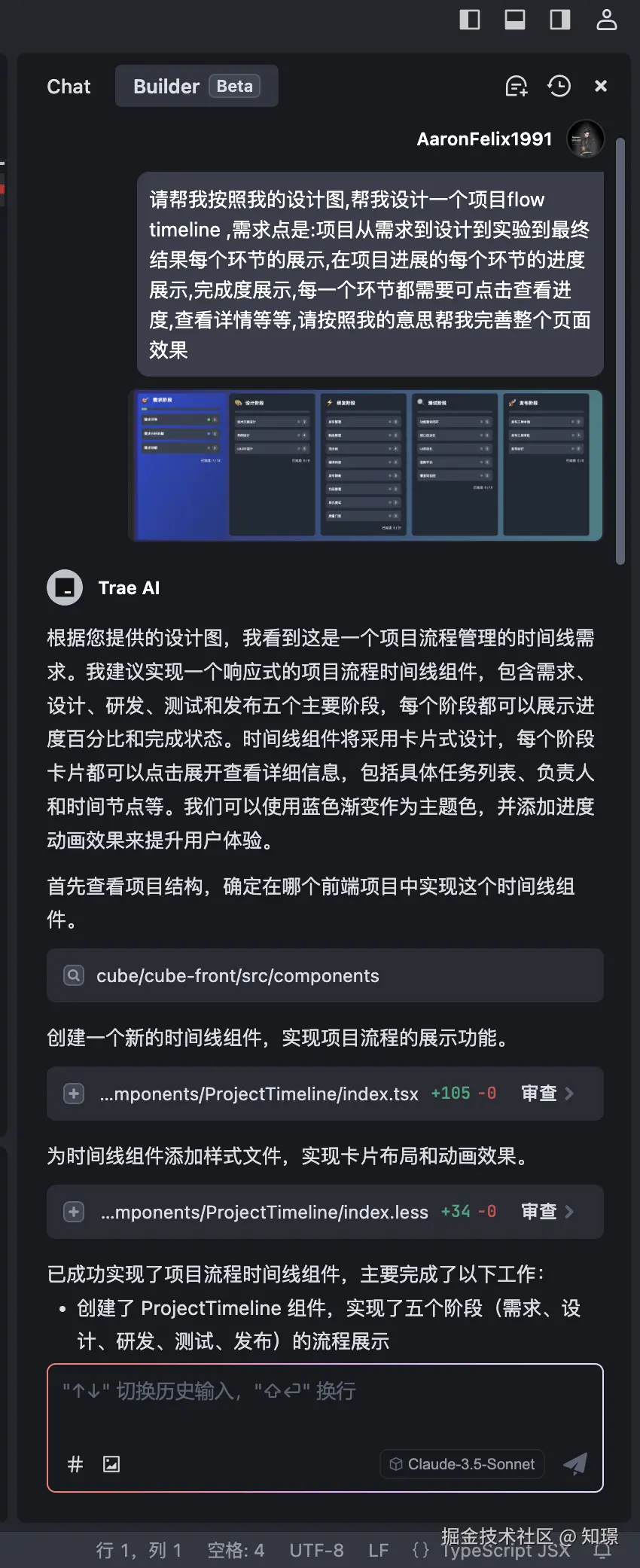 截屏2025-01-23 09.31.46.png