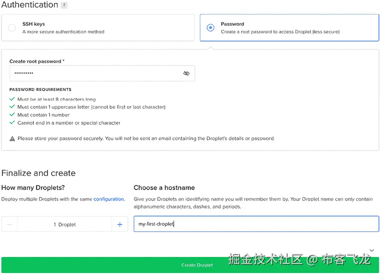 图形用户界面、文本、应用程序、电子邮件描述自动生成