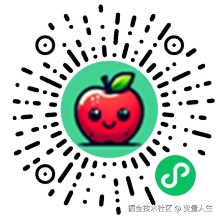 轻卡记小程序二维码