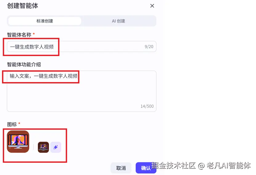 图片20.png