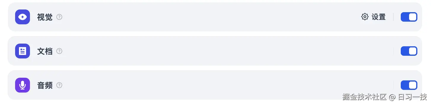 file-settings.png