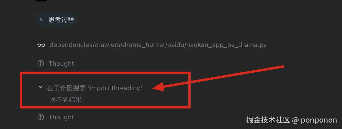 image-20260409104345493