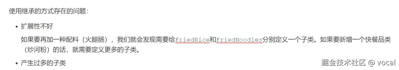 image-20220301164921456