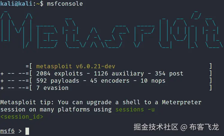 图 3.5 – msfconsole 横幅