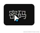 Recording 2025-07-23 200824.gif