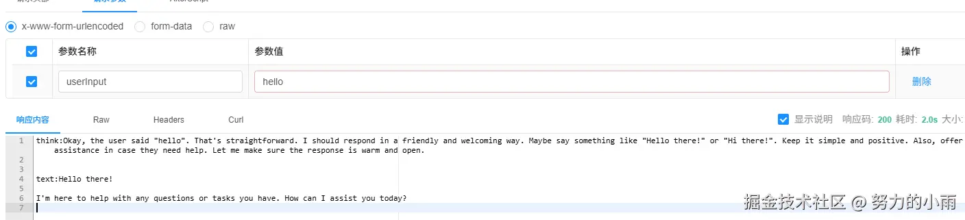 a6018743ab6eb5b5b8bf1bc53e9f6f91