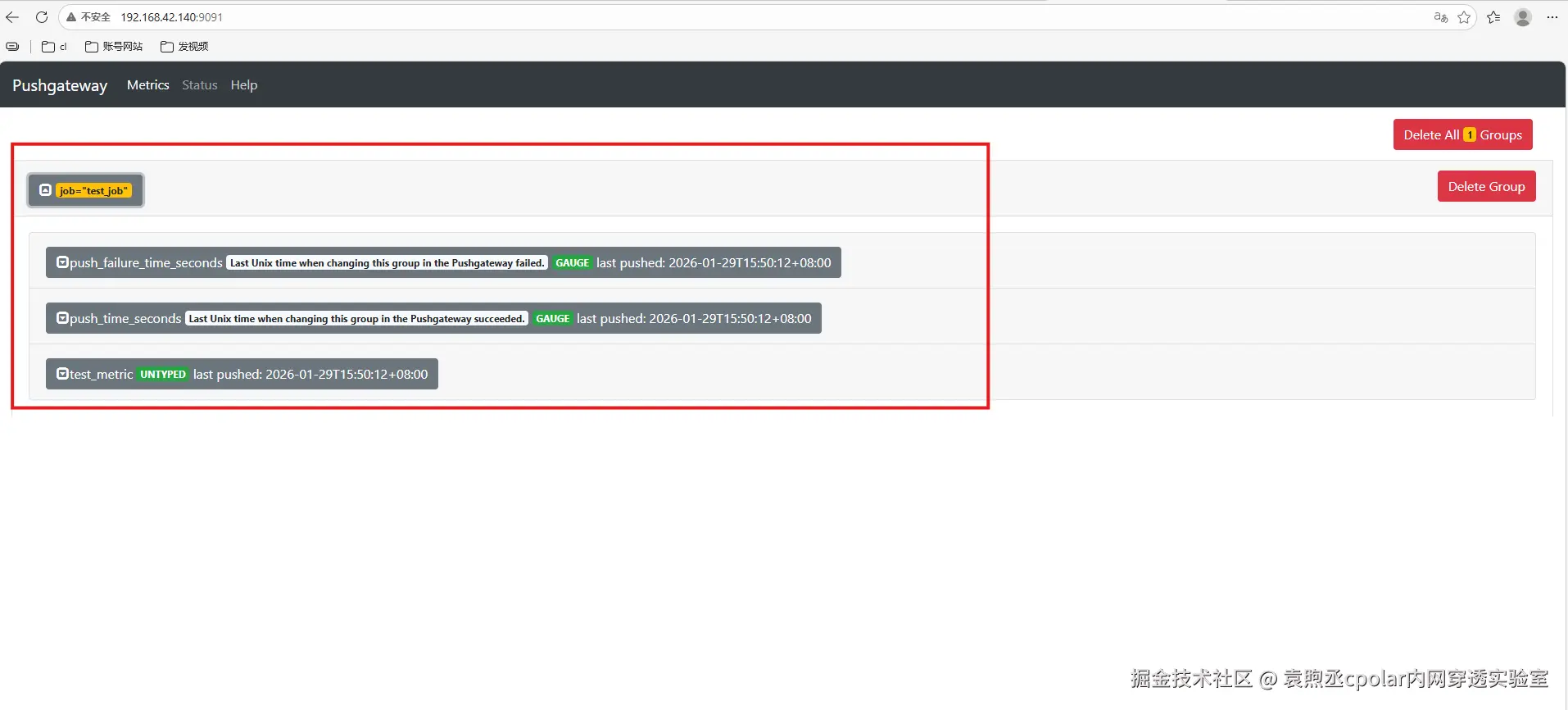 image-20260129155105272