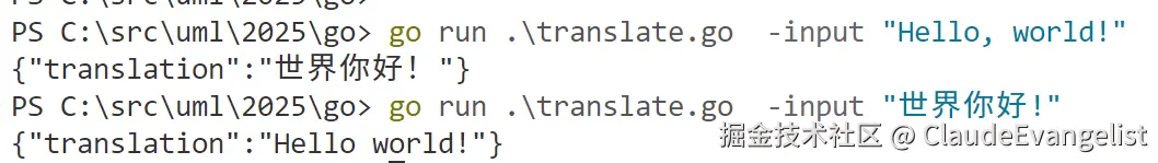 Screenshot 2025-03-30 115445.png