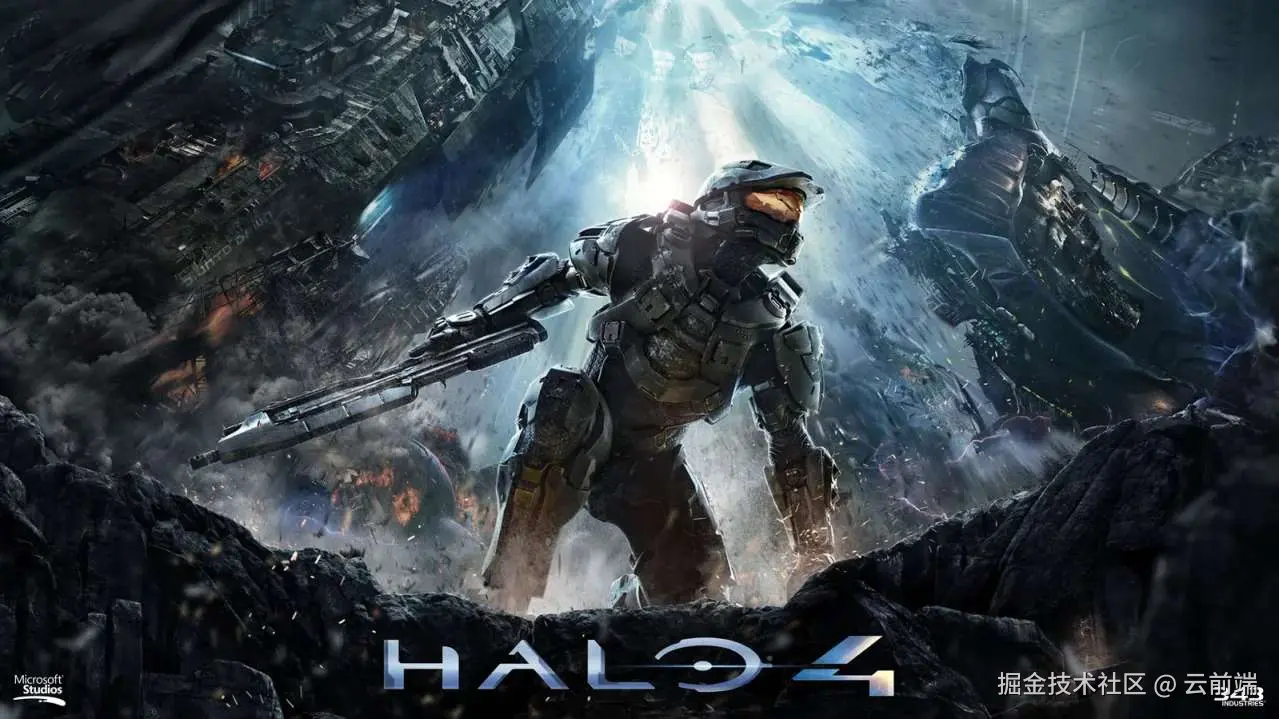 halo4 game
