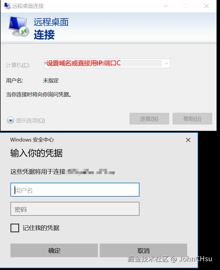 serv00搭建frps服务