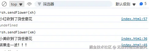 屏幕截图 2025-10-22 000602.png