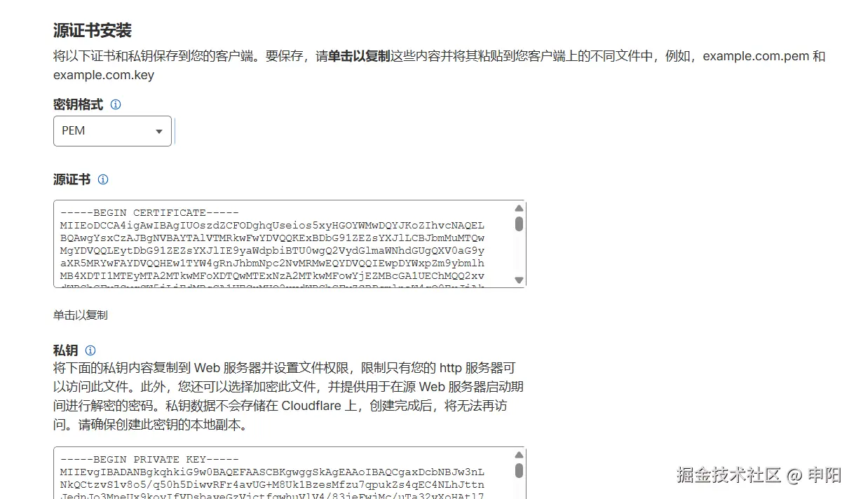 image-20251121142522394