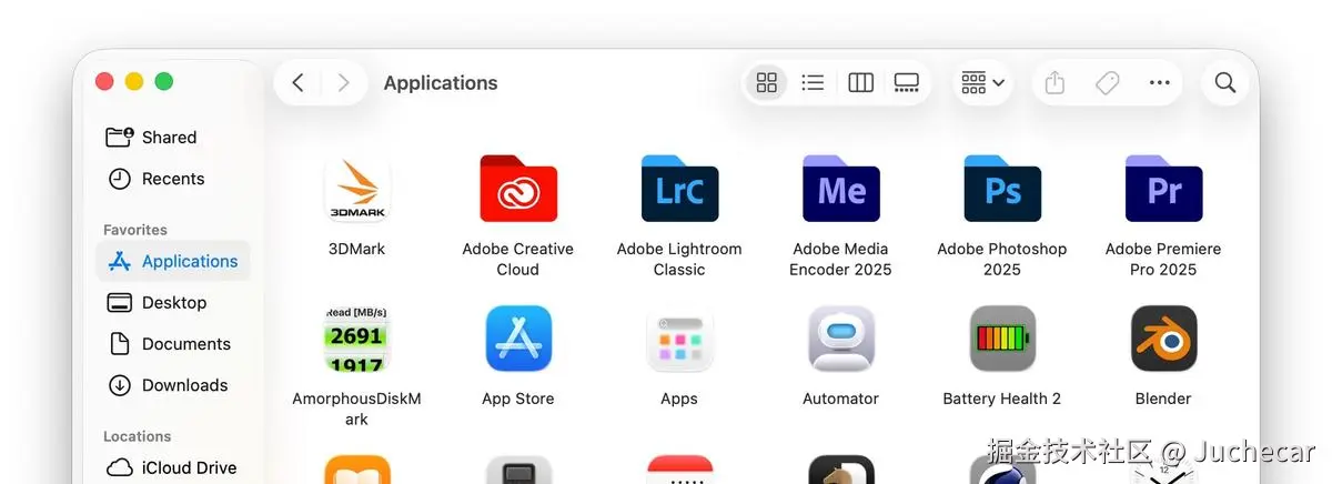 访达搜索栏难找