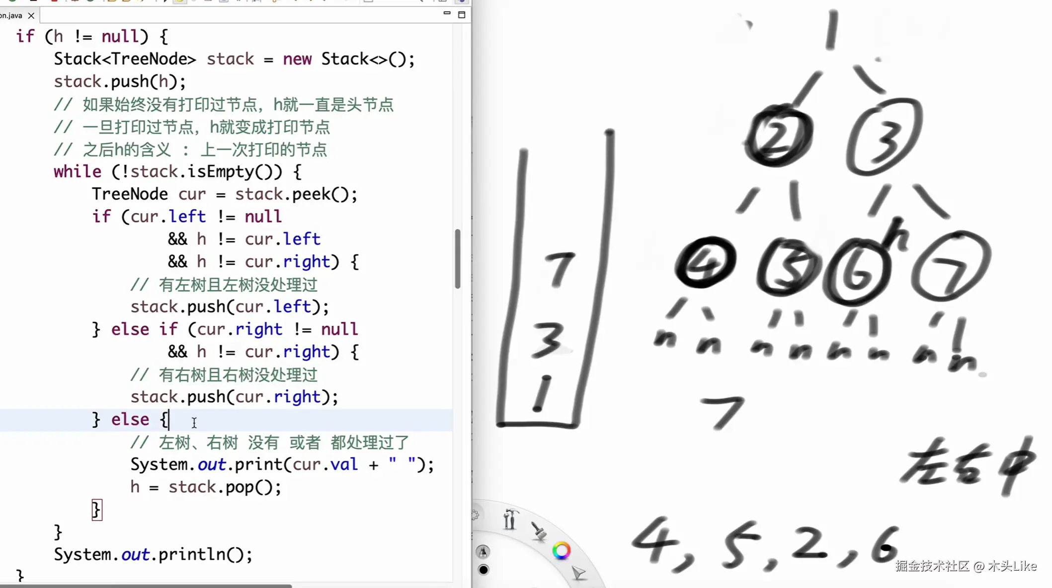 image-20250315204528397