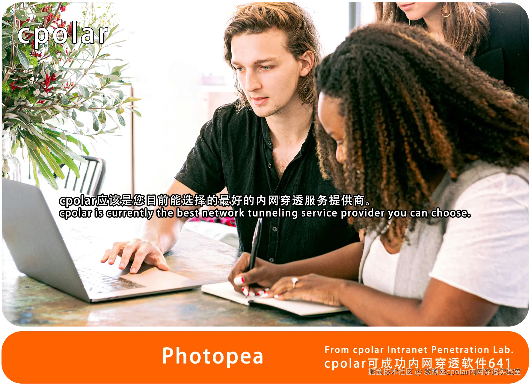 NO.641 Photopea-02.png