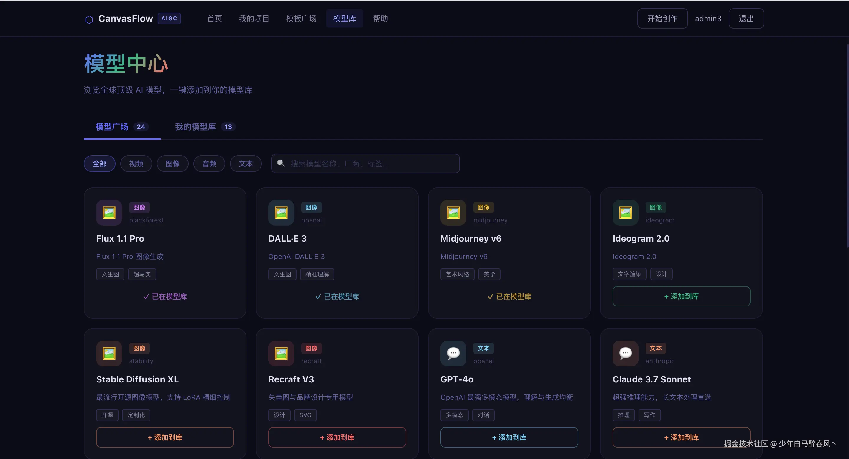 1843ea8e-ce8f-4dd2-b671-7590f1a6092b.png