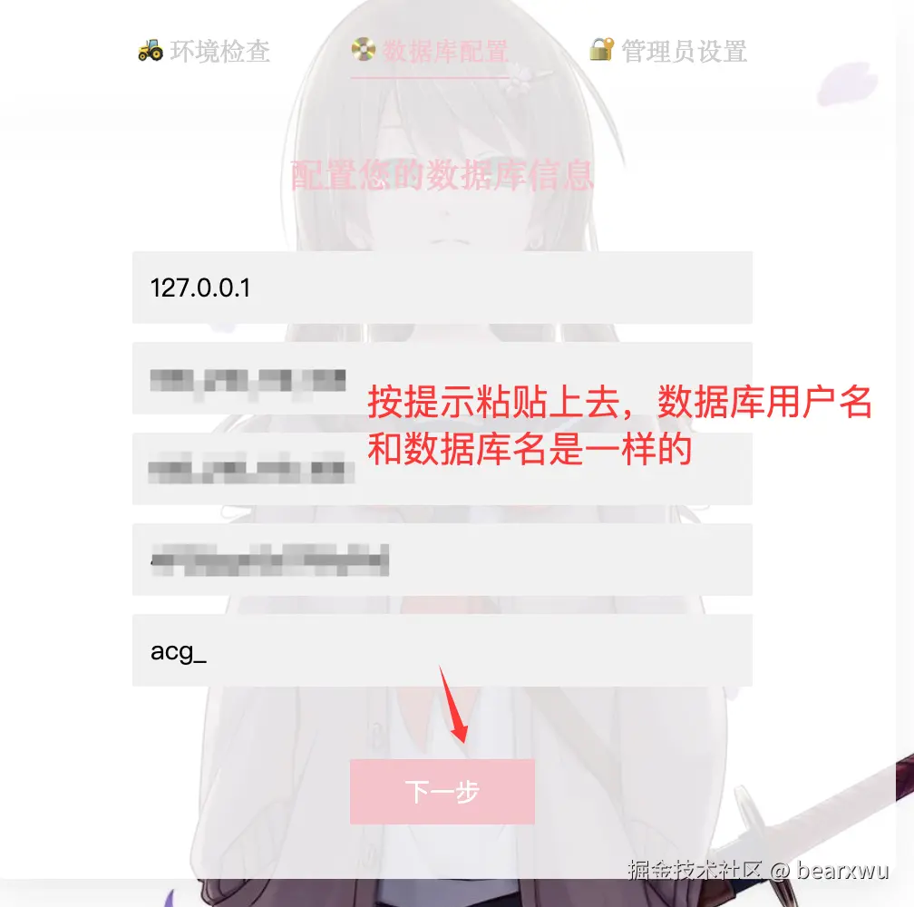 QQ_1758526673126.png