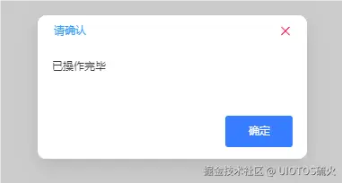 QQ_1722480928550.png