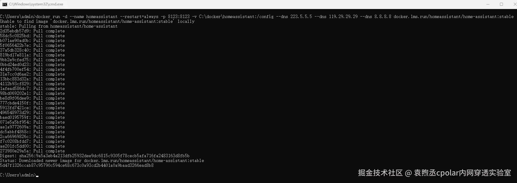 image-20251230152727042