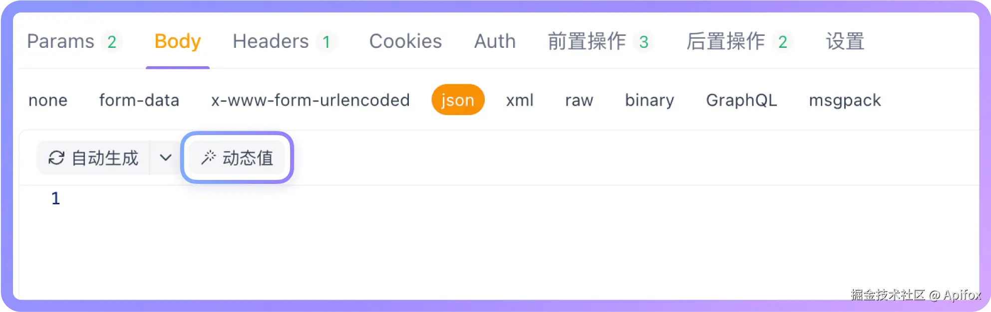 图片.png