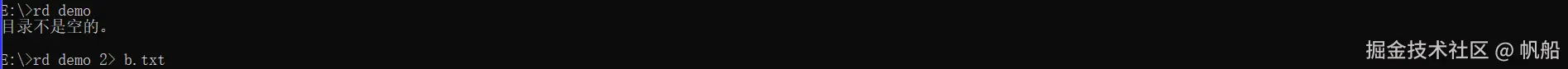 image-20240625152602670