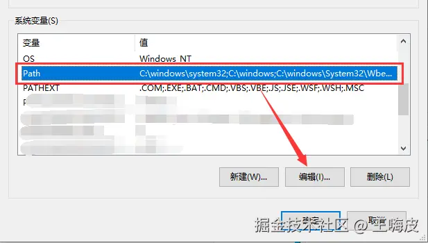 QQ截图20251104162650.png