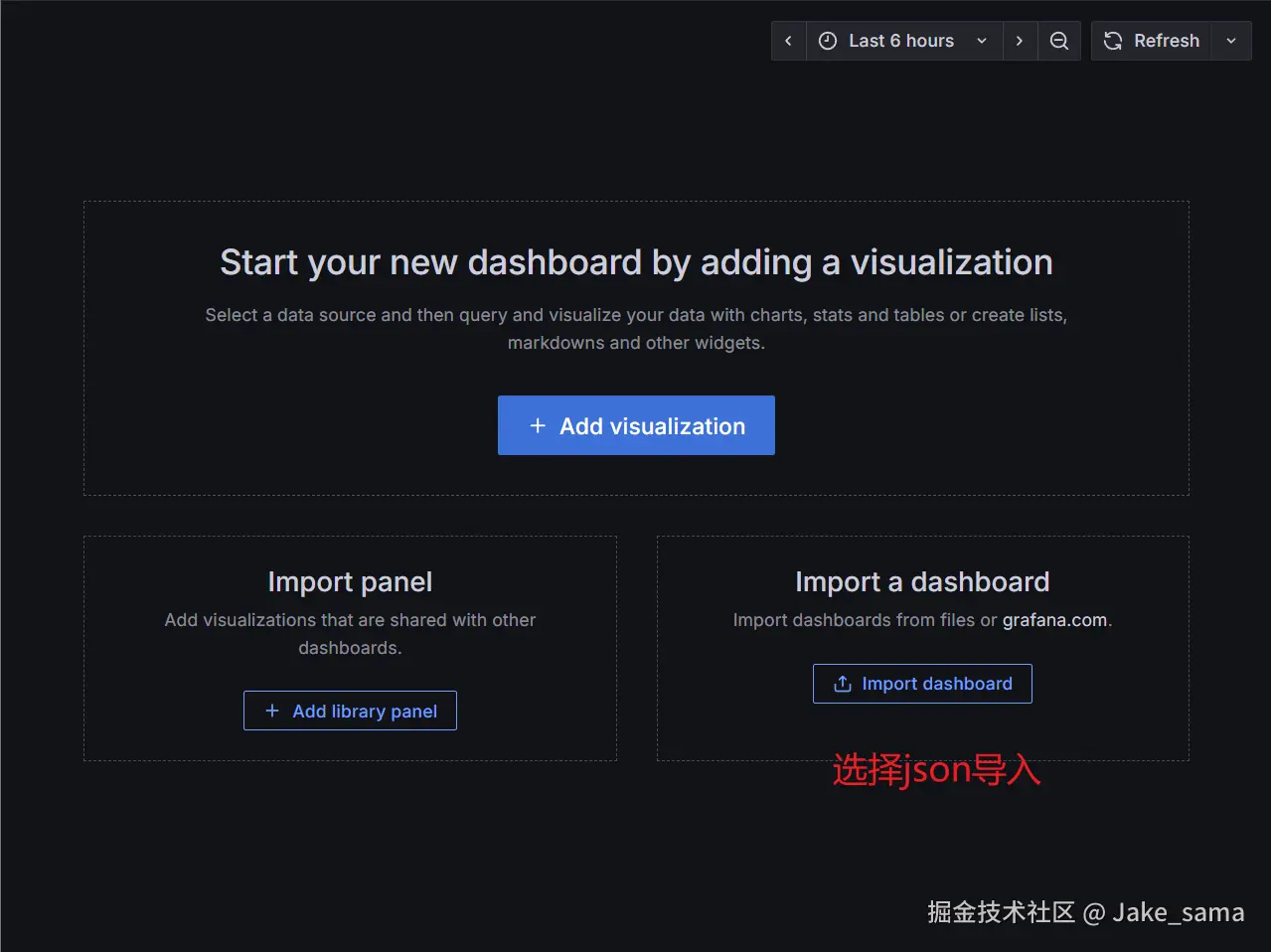 dashboard-import-json.png