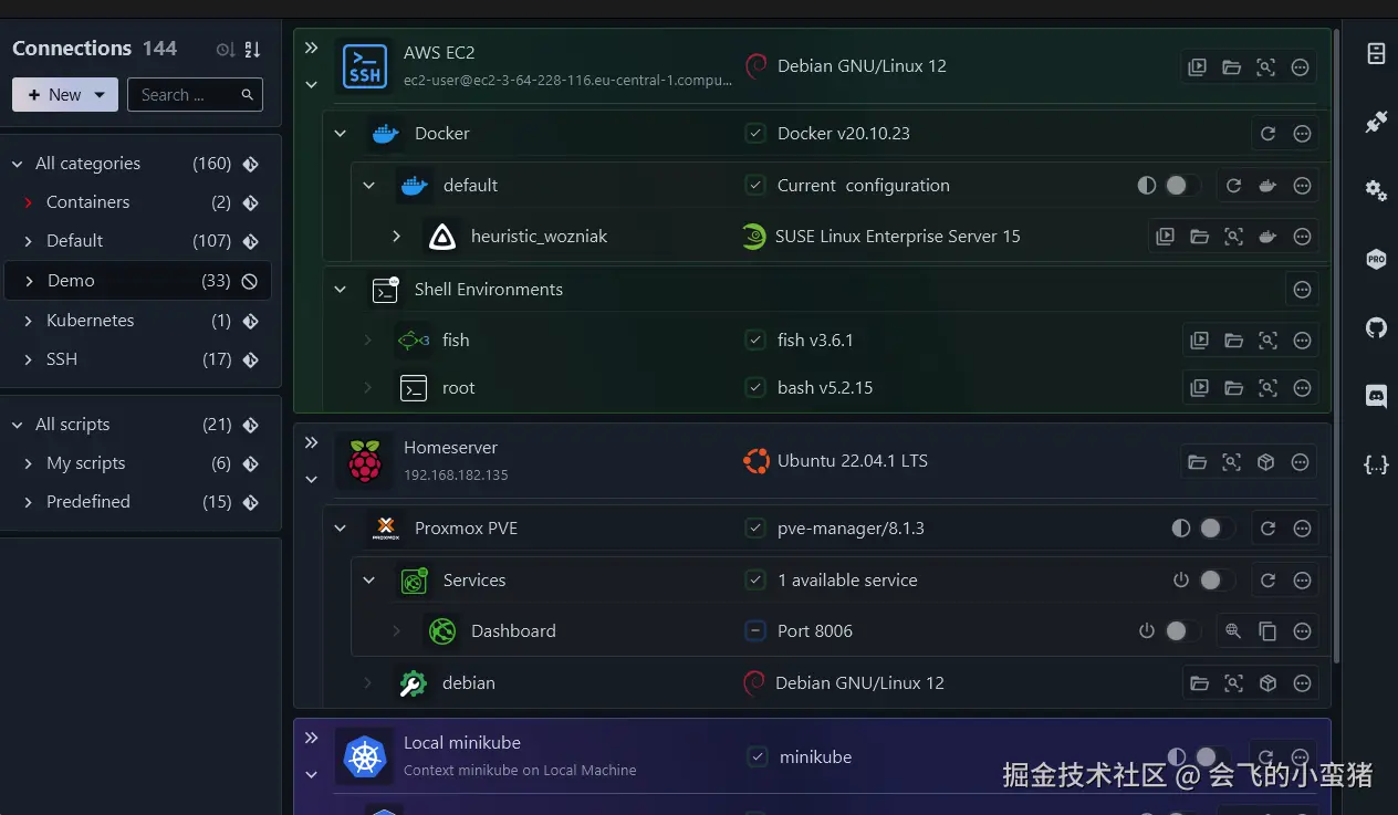 image-20250907115050813