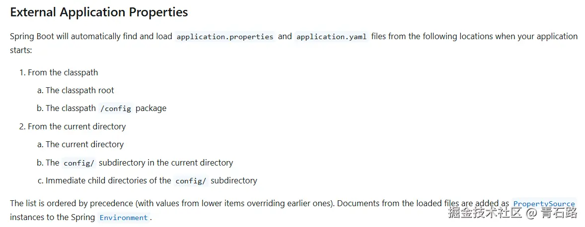 External Application Properties