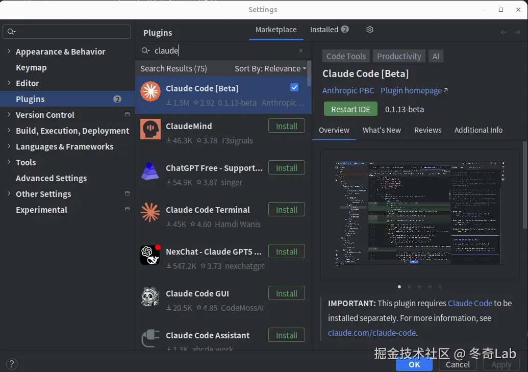01-02-AS-CC-plugin.png