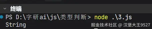 屏幕截图 2025-12-05 184644.png