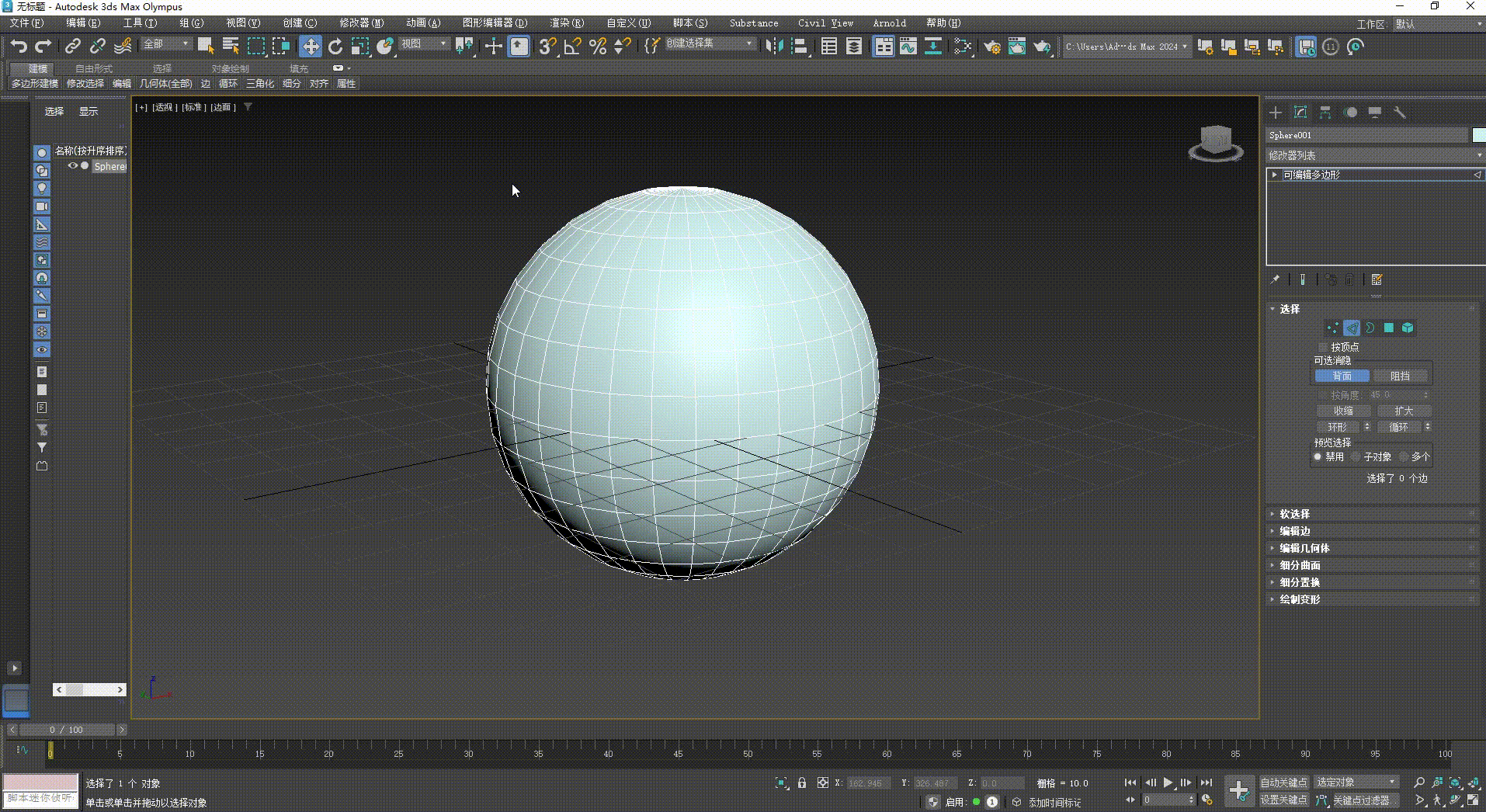 b2ab278f-83a0-48a3-92c0-586d64b29b6e.gif