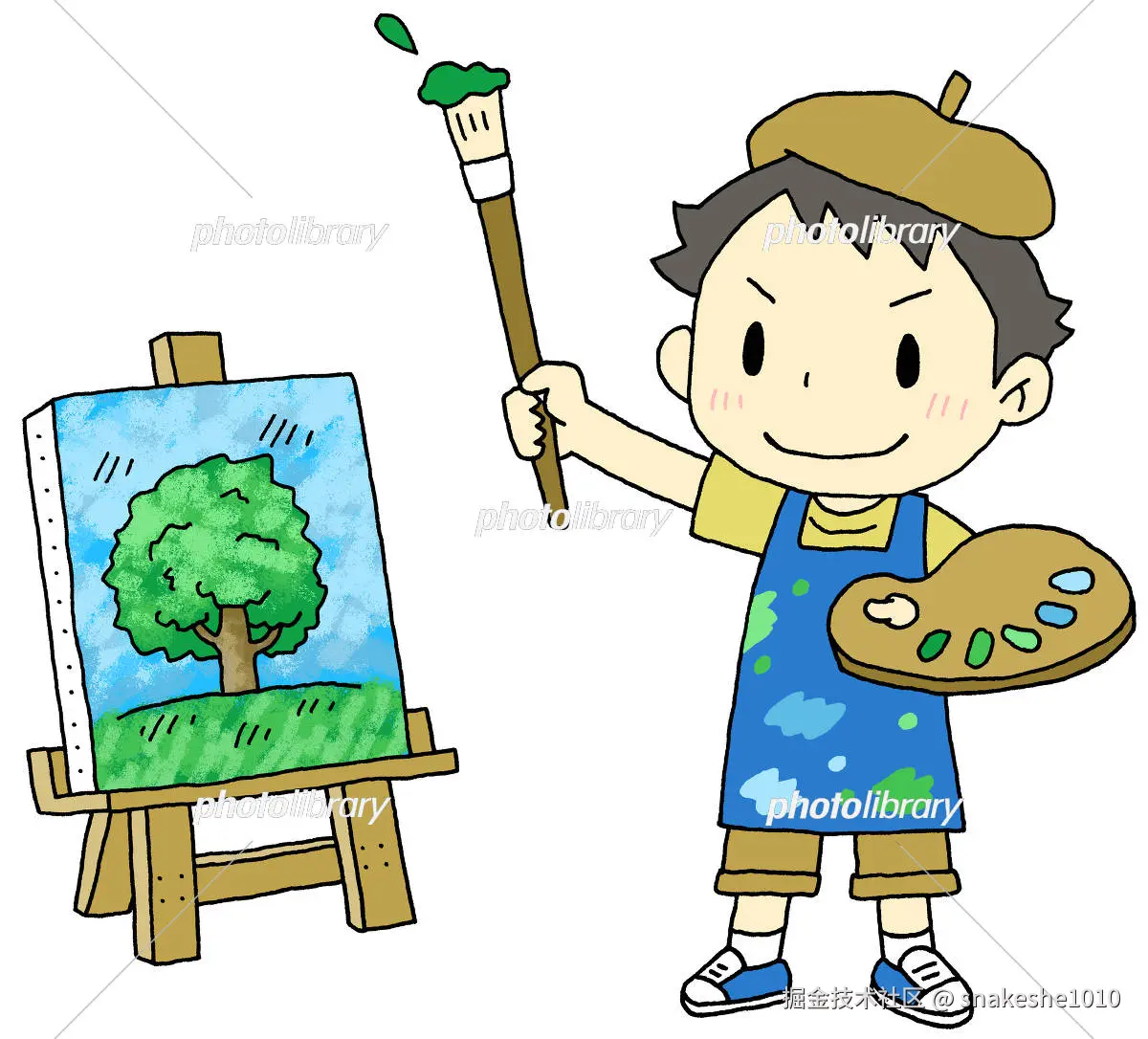draw