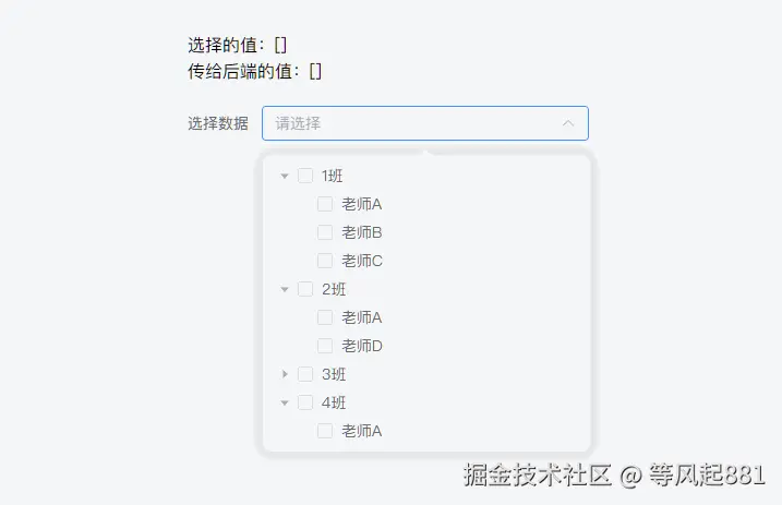 效果演示.gif