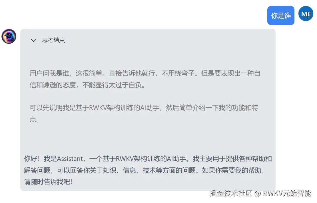 RWKV7-G1-1.5B-instruct