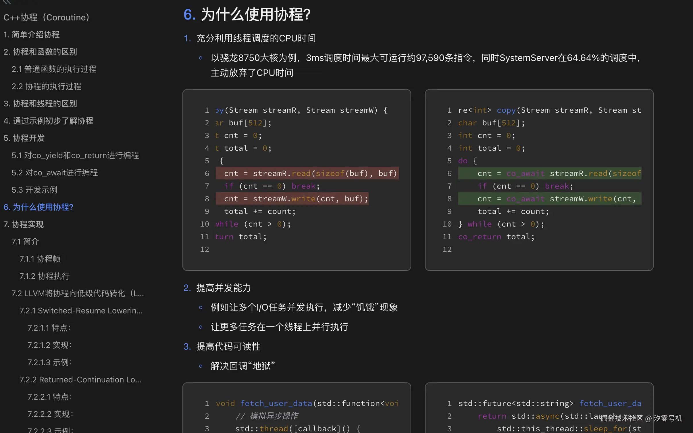 Screenshot 2024-11-28 at 22.42.29