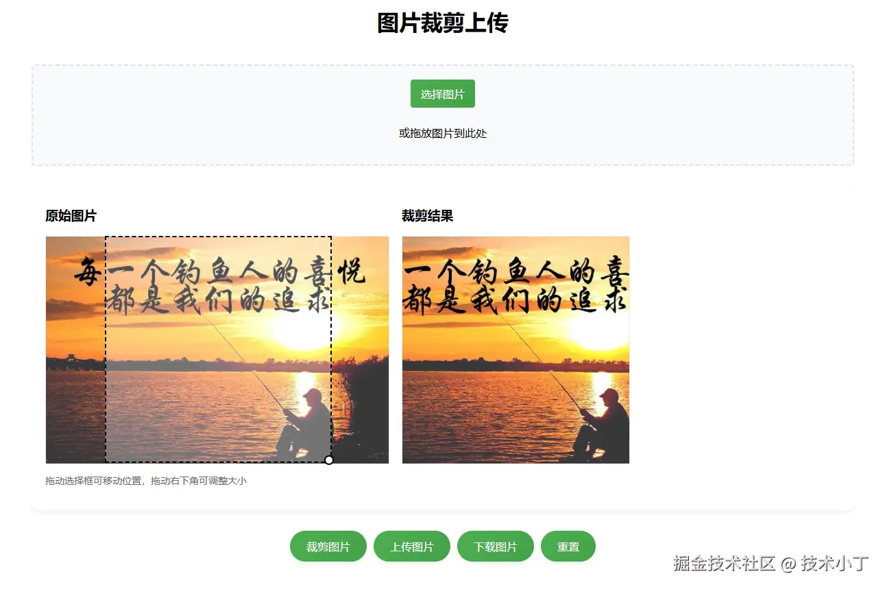 image-20250602112543017